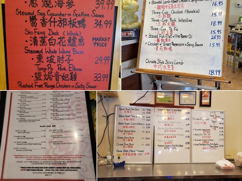 Asia Cafe Menu