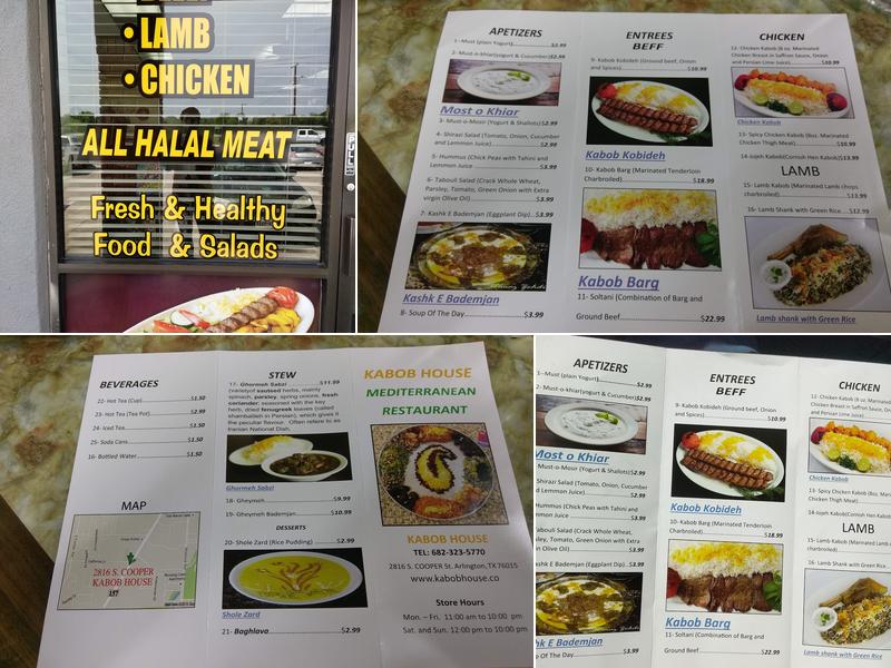 Kabob House Menu