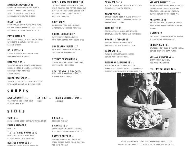 Stella's Menu