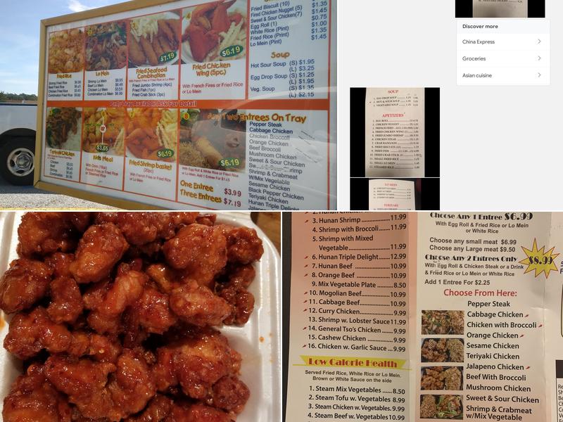 China Express Menu