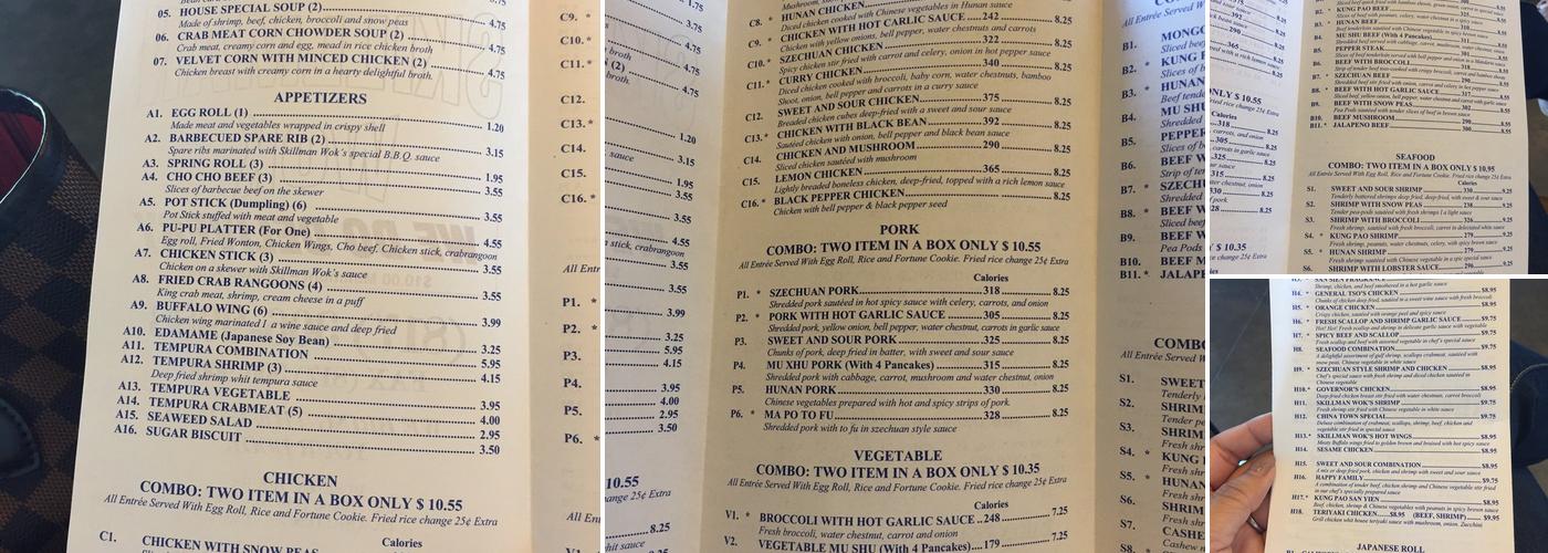 Skillman Wok & Grill Menu