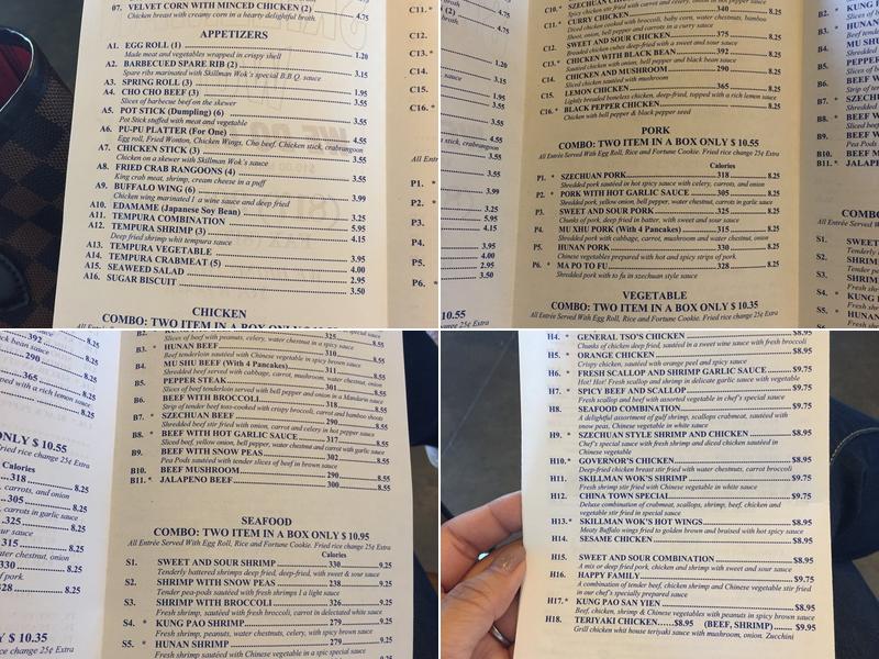 Skillman Wok & Grill Menu