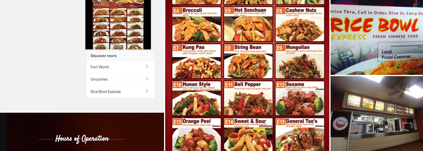 Rice Bowl Express Menu