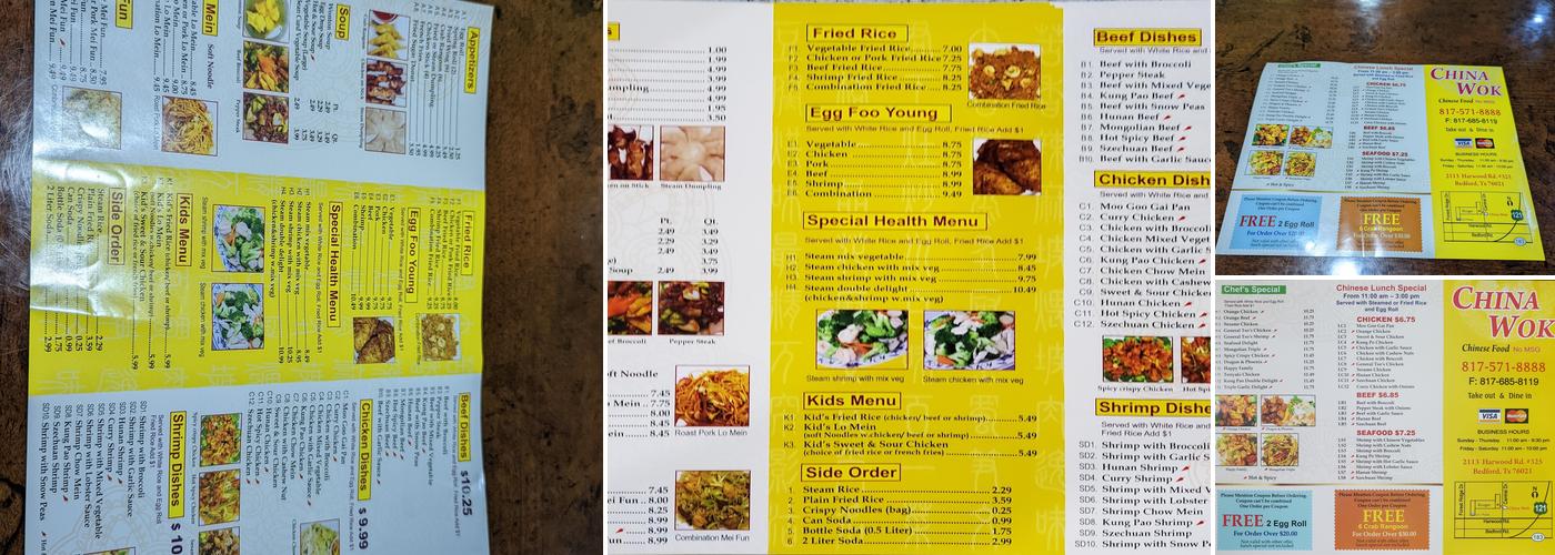 China Wok Menu