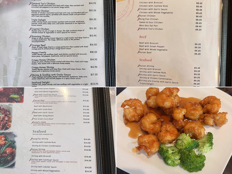 C. C. Wok Menu