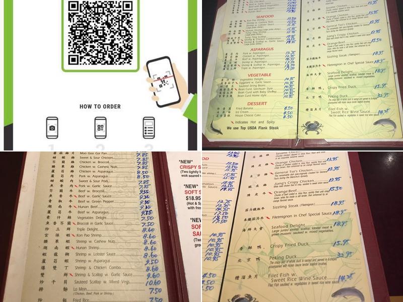 Jiang's Chinese Restaurant Menu
