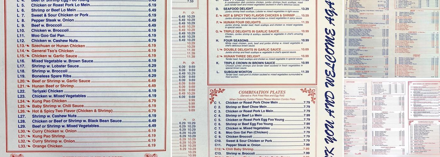 China Dragon Menu