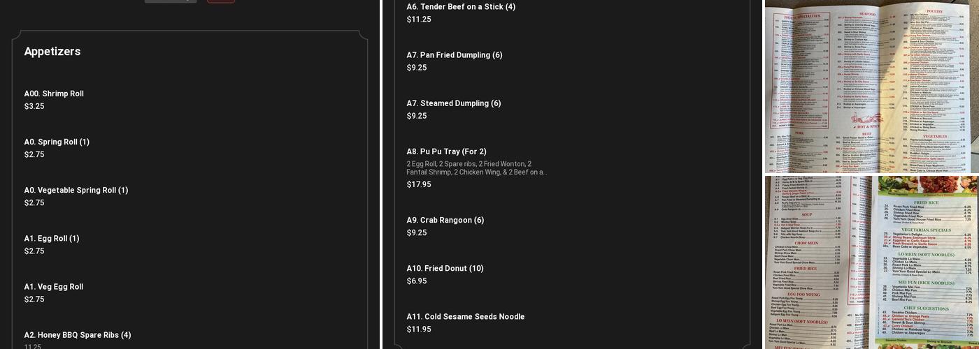 Yum Yum Good Chinese Restaurant Menu