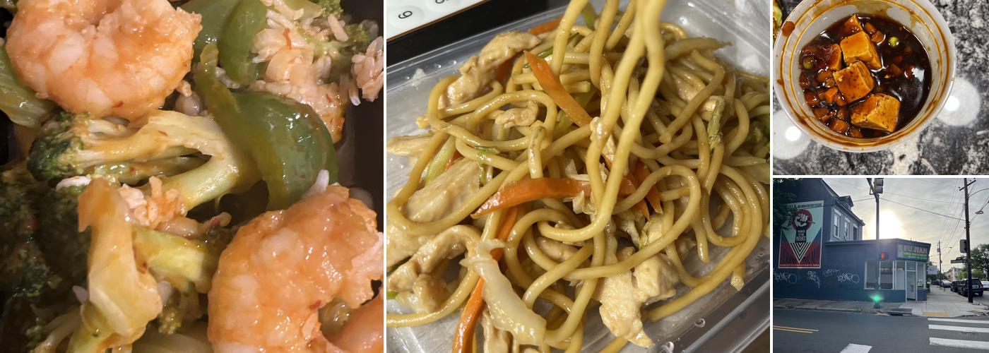 Fu Jian Chinese Restaurant