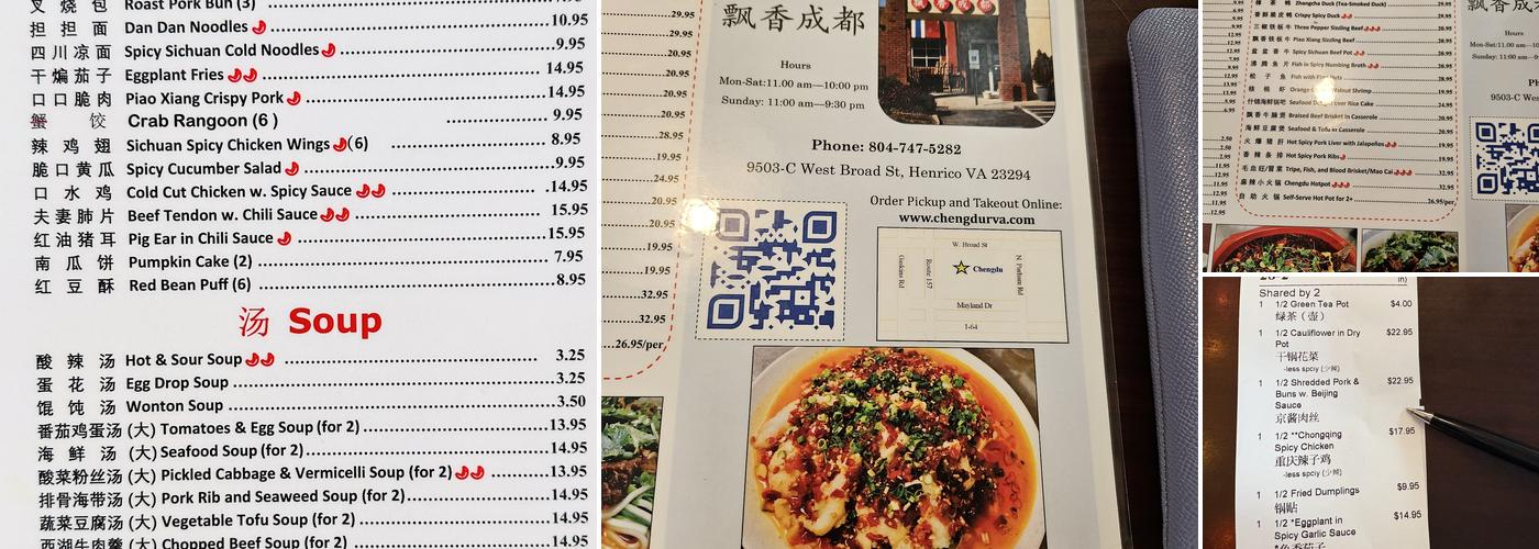 Cheng Du Menu