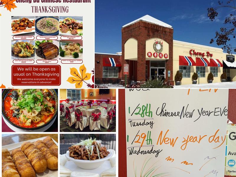 Cheng Du 9503 W Broad St # C, Henrico