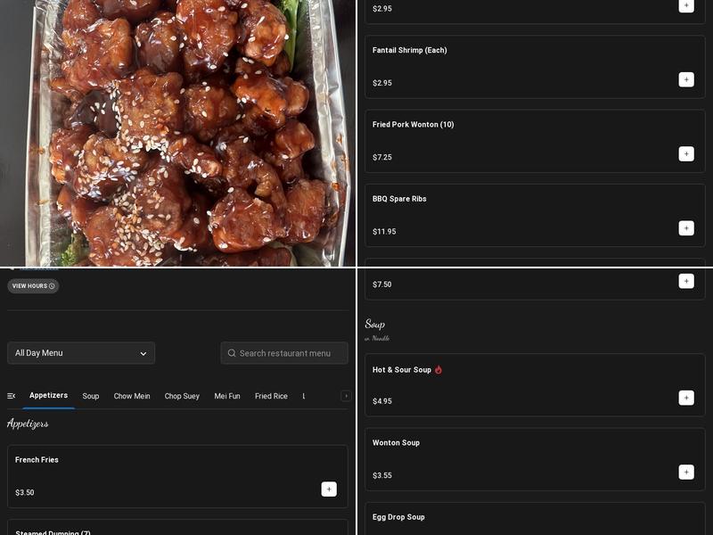 New Top's China Restaurant Menu