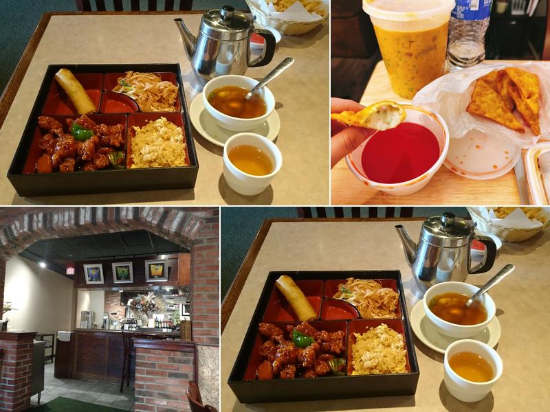 Chan's Restaurant 7060 Commons Plaza, Chesterfield