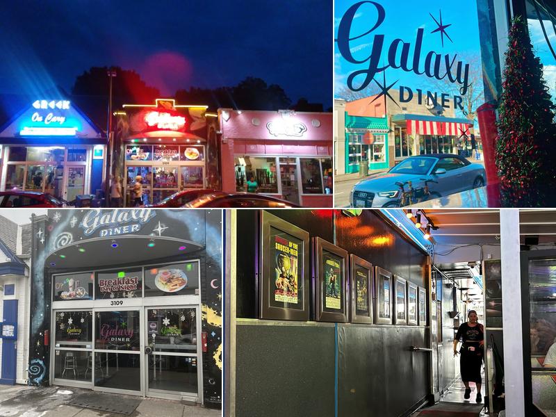 Galaxy Diner