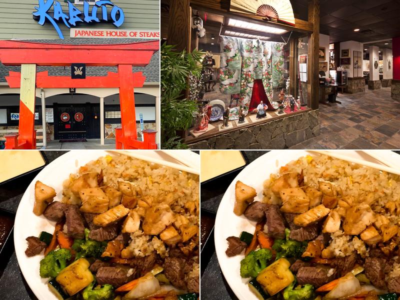 Kabuto Japanese House of Steaks and Sushi