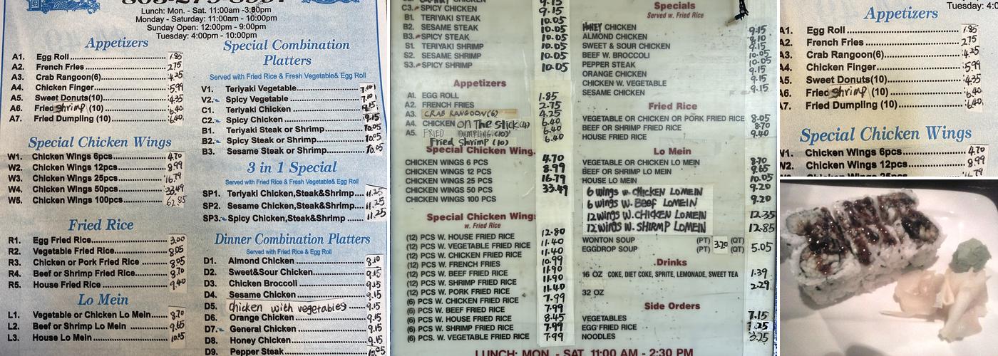 Teriyaki Express Menu