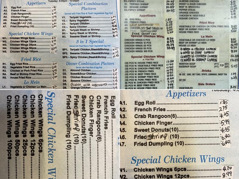 Teriyaki Express Menu