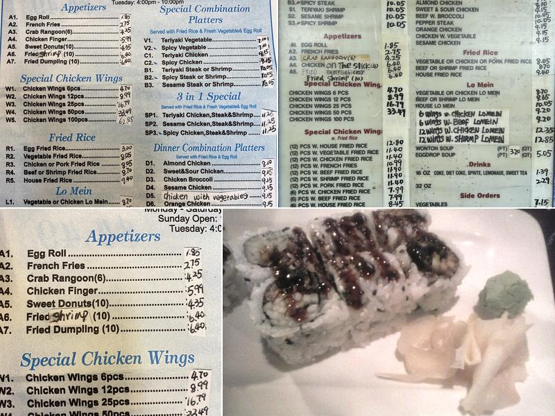 Teriyaki Express Menu