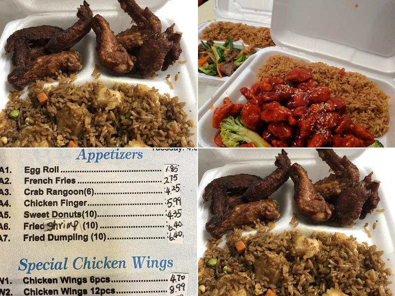 Teriyaki Express 202 Edgefield Rd #2495, North Augusta