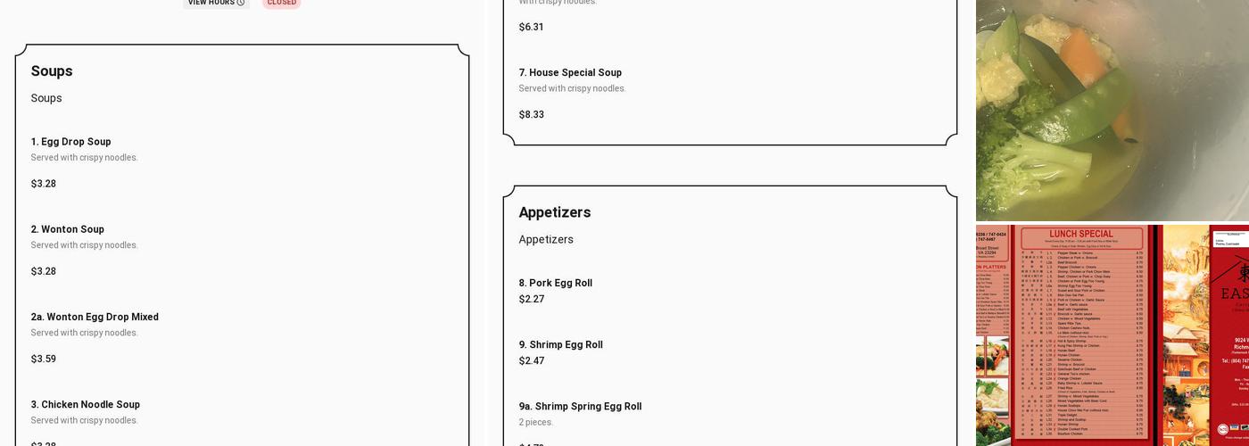 Eastern Carryout Menu