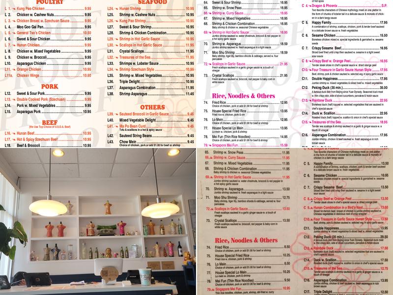 Jade Chinese Restaurant Menu