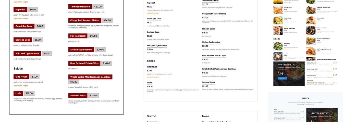 Old School Pizza Tavern Menu