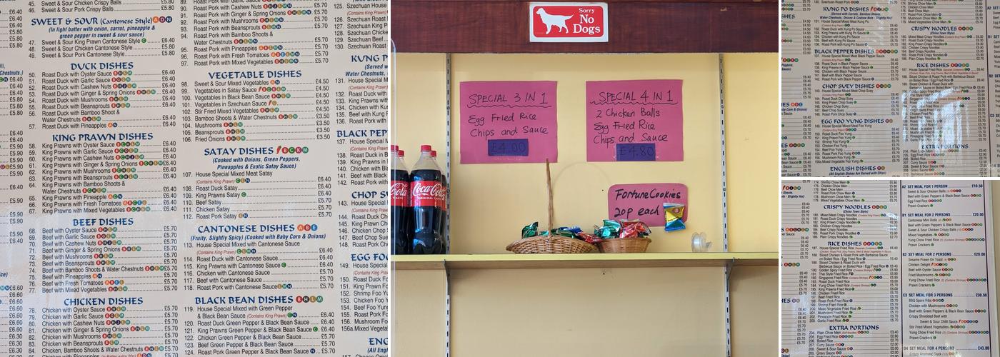 Hong Kong Menu
