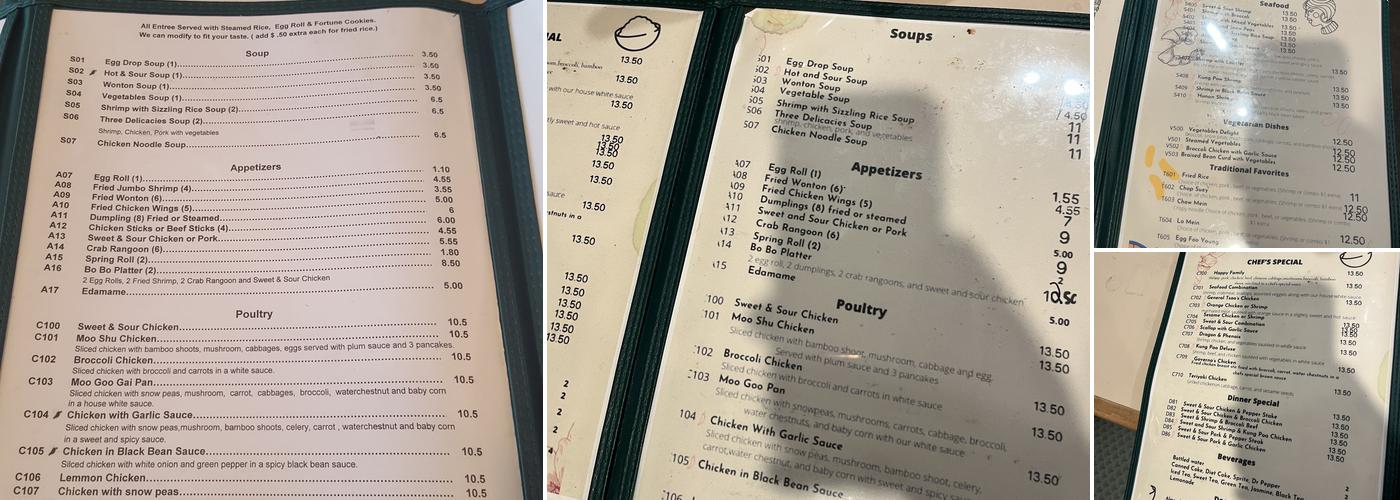 Jade Cafe Menu
