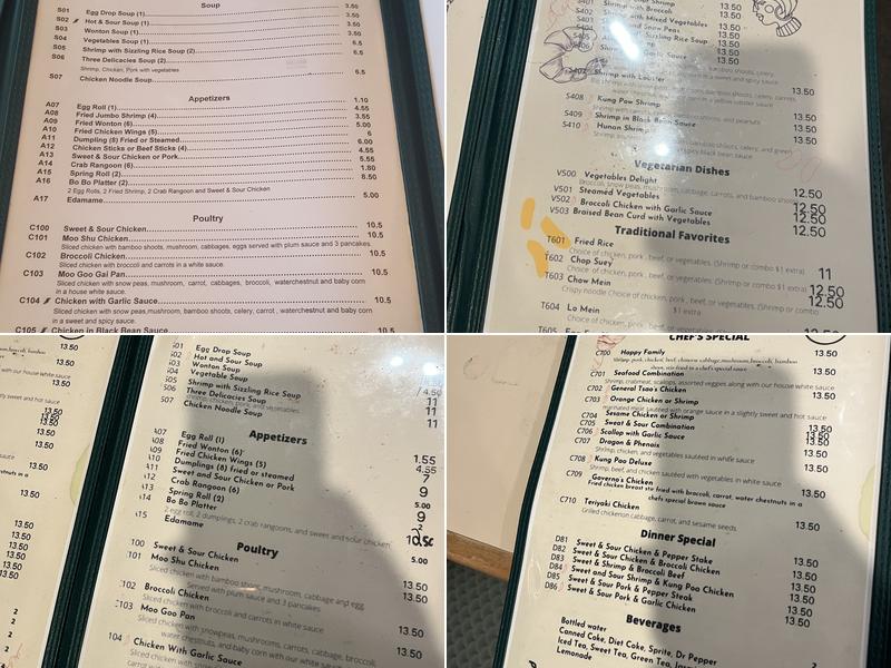 Jade Cafe Menu