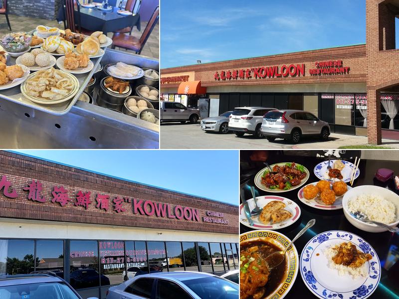 Kowloon | Chinese Seafood Restaurant