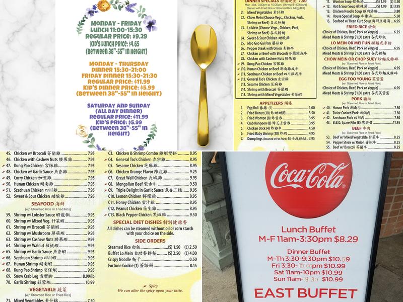 East Buffet Menu