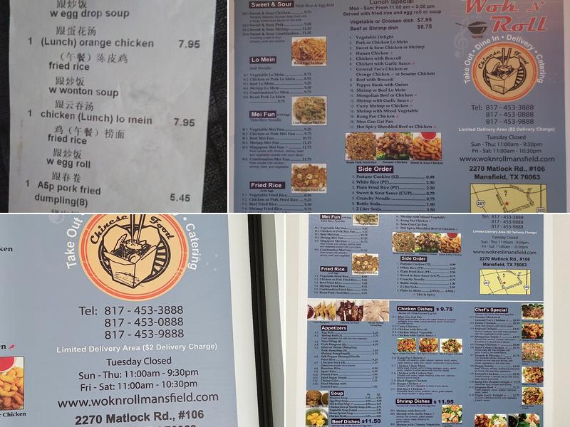 Wok N Roll Menu