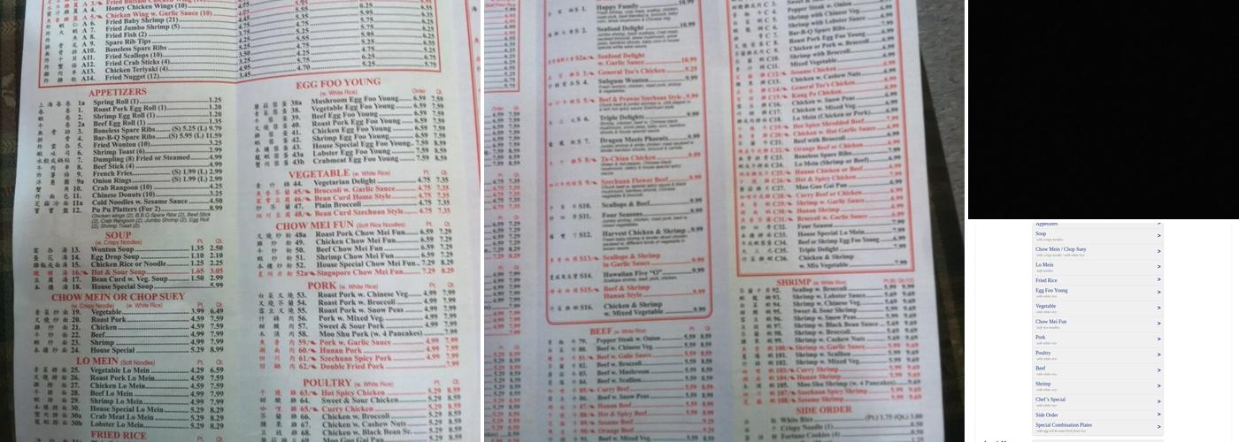 Ho Ho Restaurant Menu