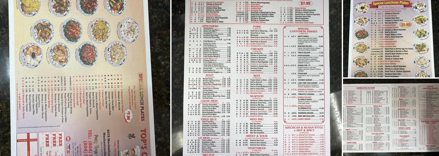 Top's China Menu