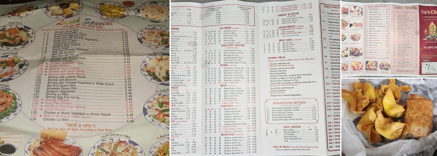 Top's China Menu