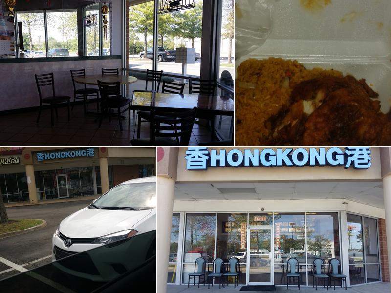 Hong Kong Kitchen Chinese Restaurant