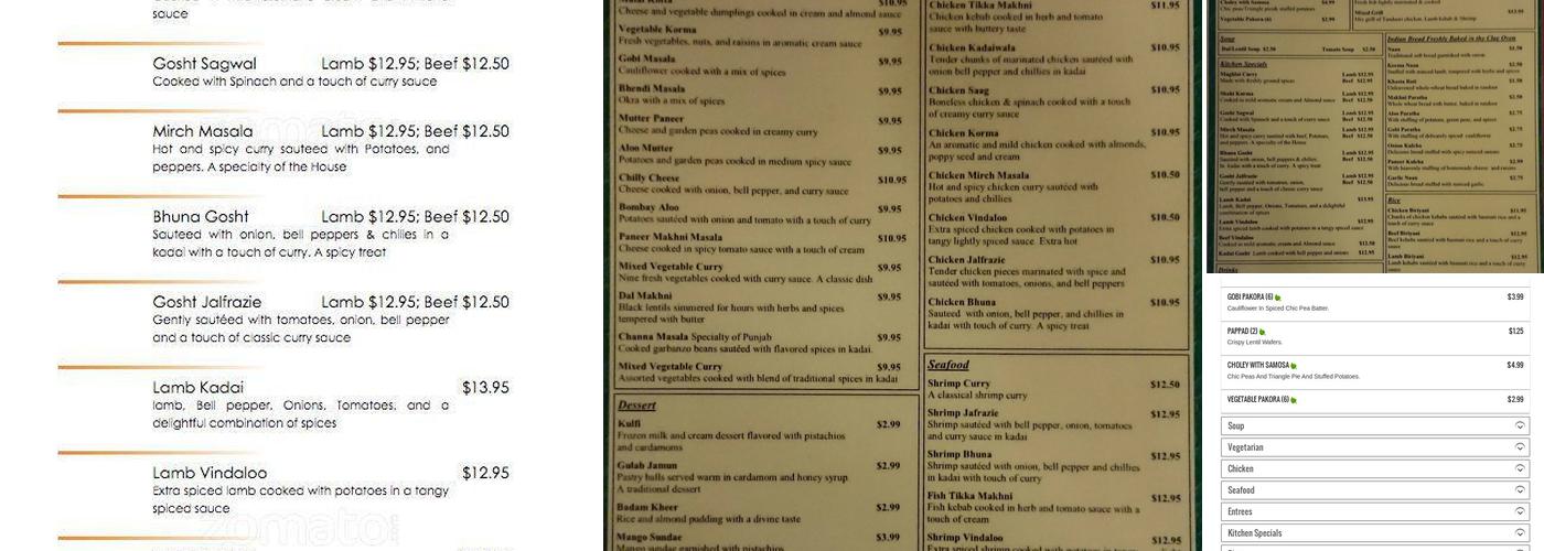 STAR INDIA Menu