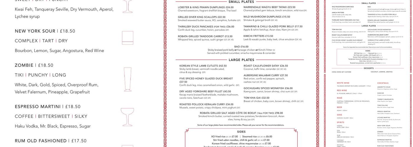 Restaurant EightyEight Menu