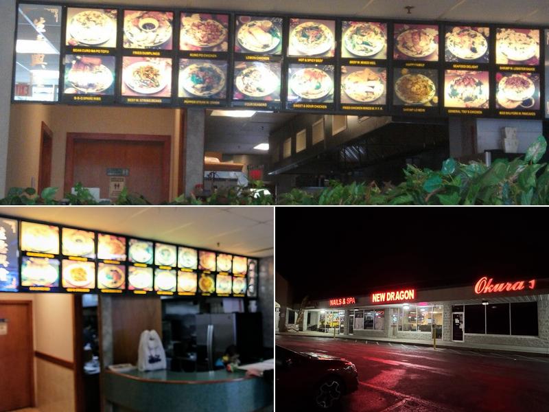 New Dragon Chinese Restaurant