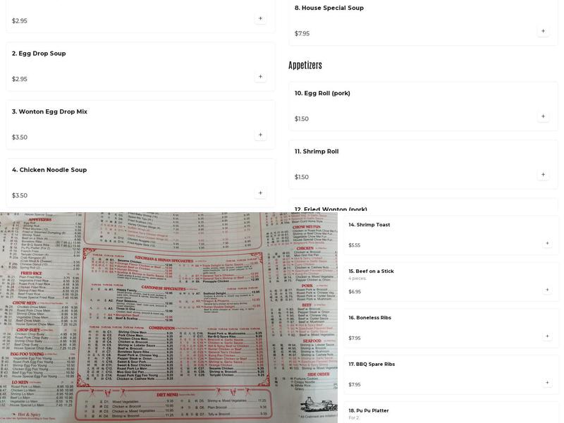 Dragon China Menu