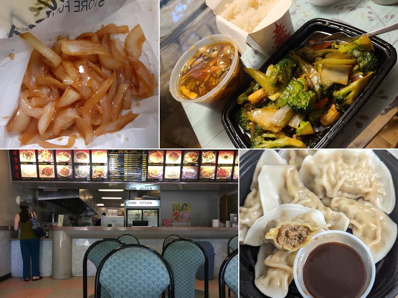 China Kitchen 13231 Rivers Bend Blvd, Chester