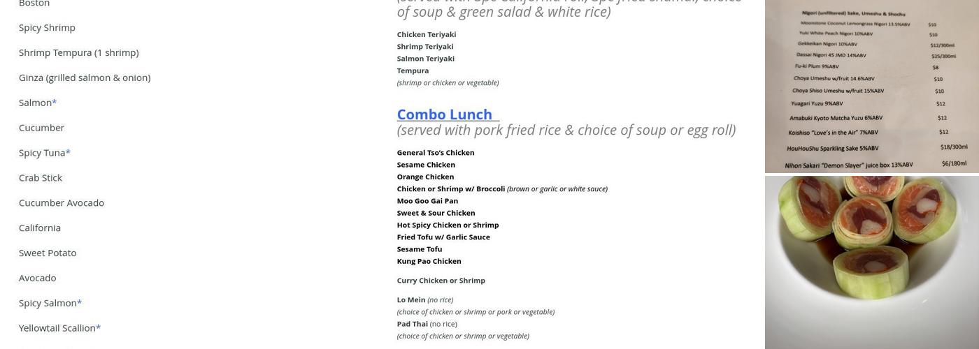 Rice Restaurant Menu
