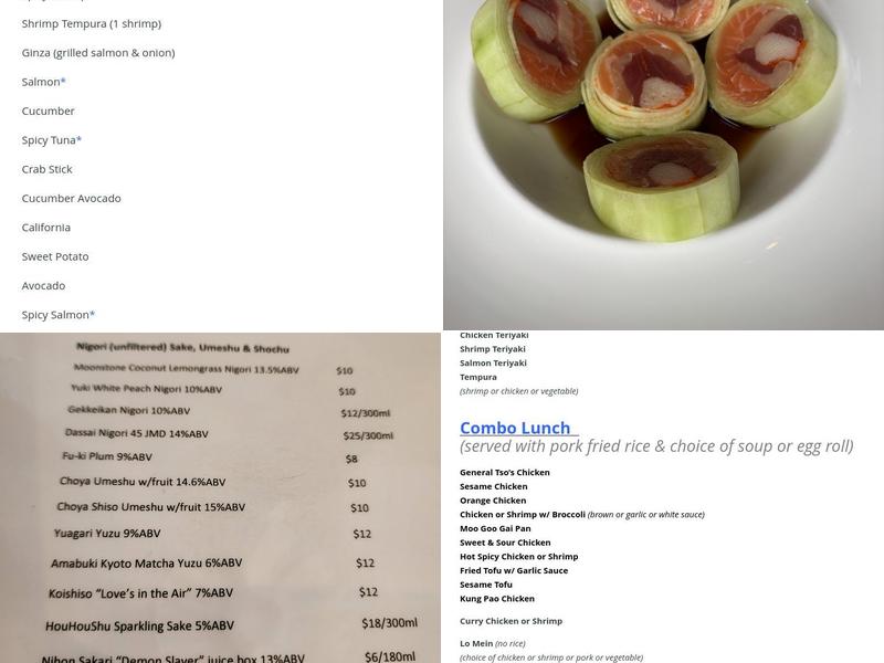 Rice Restaurant Menu
