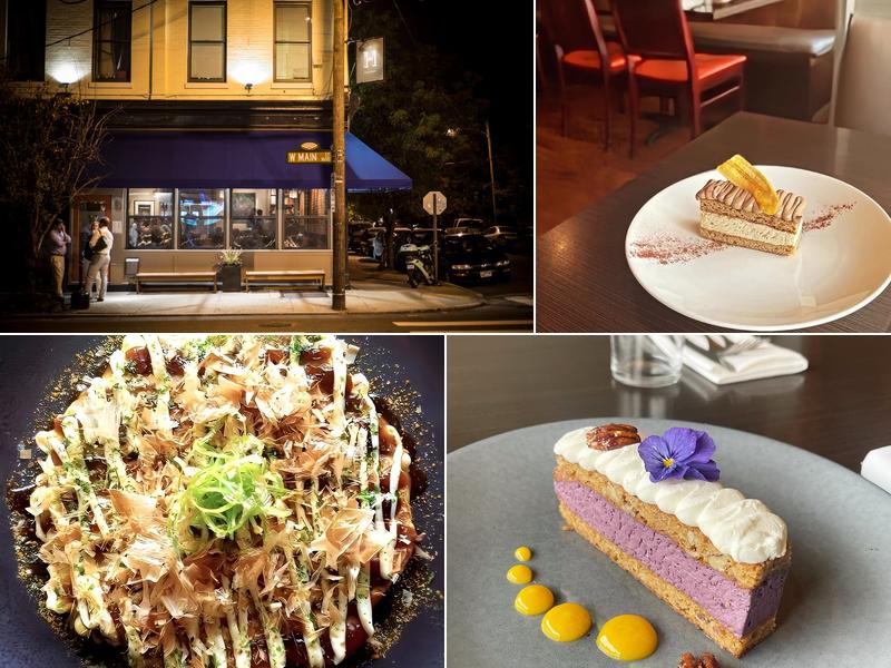 Heritage Restaurant 1627 W Main St, Richmond