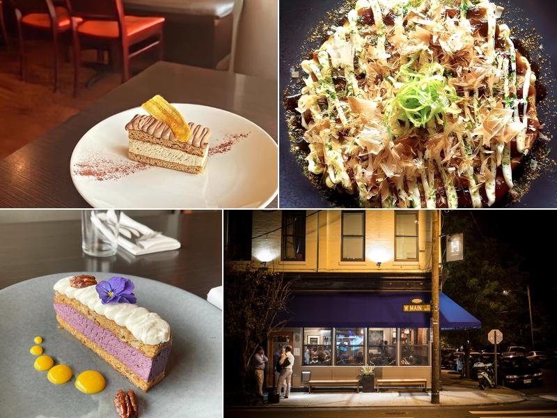 Heritage Restaurant 1627 W Main St, Richmond