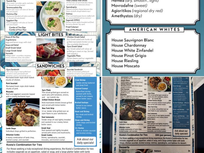 Kostas Cafe Menu