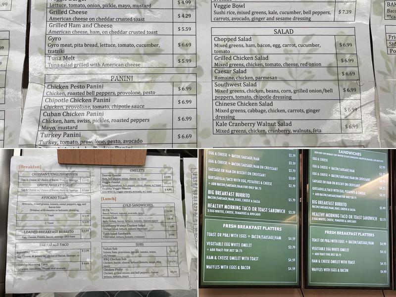 Bent Tree Tower 2 Menu