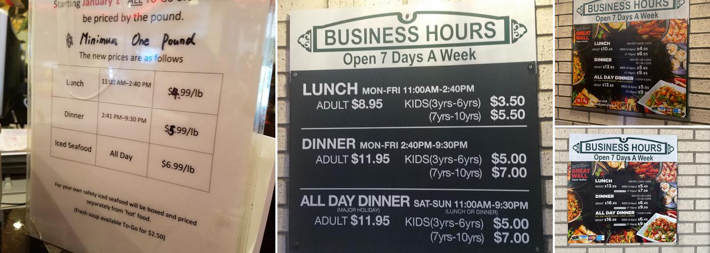 Great Wall Super Buffet Menu