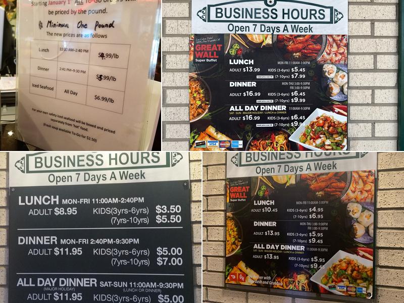 Great Wall Super Buffet Menu
