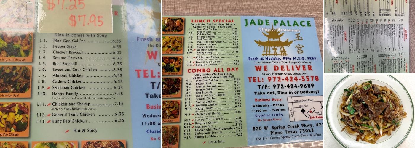 Jade Palace Restaurant Menu